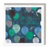 Turquoise Balloon Birthday Card