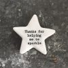 Star Token - Thanks for helping me sparkle