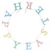 Wood Garland - Pastel Polka Dot ' Happy Easter'
